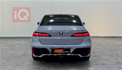 بي ام دبليو الفئة 7